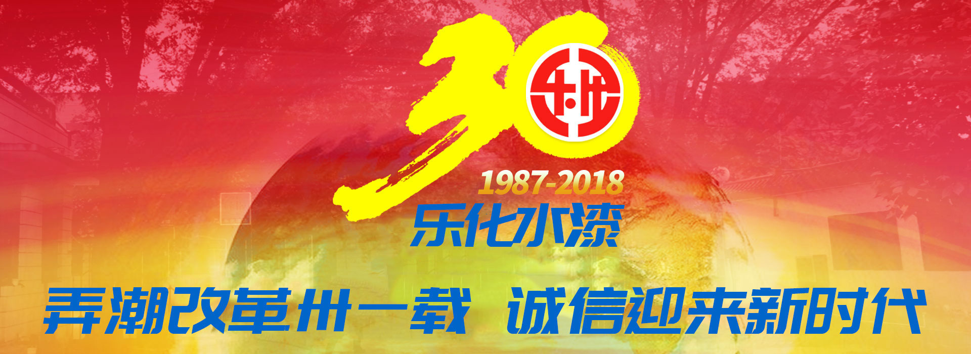 ɰʯ���a(ch��n)���B(ni��o)D